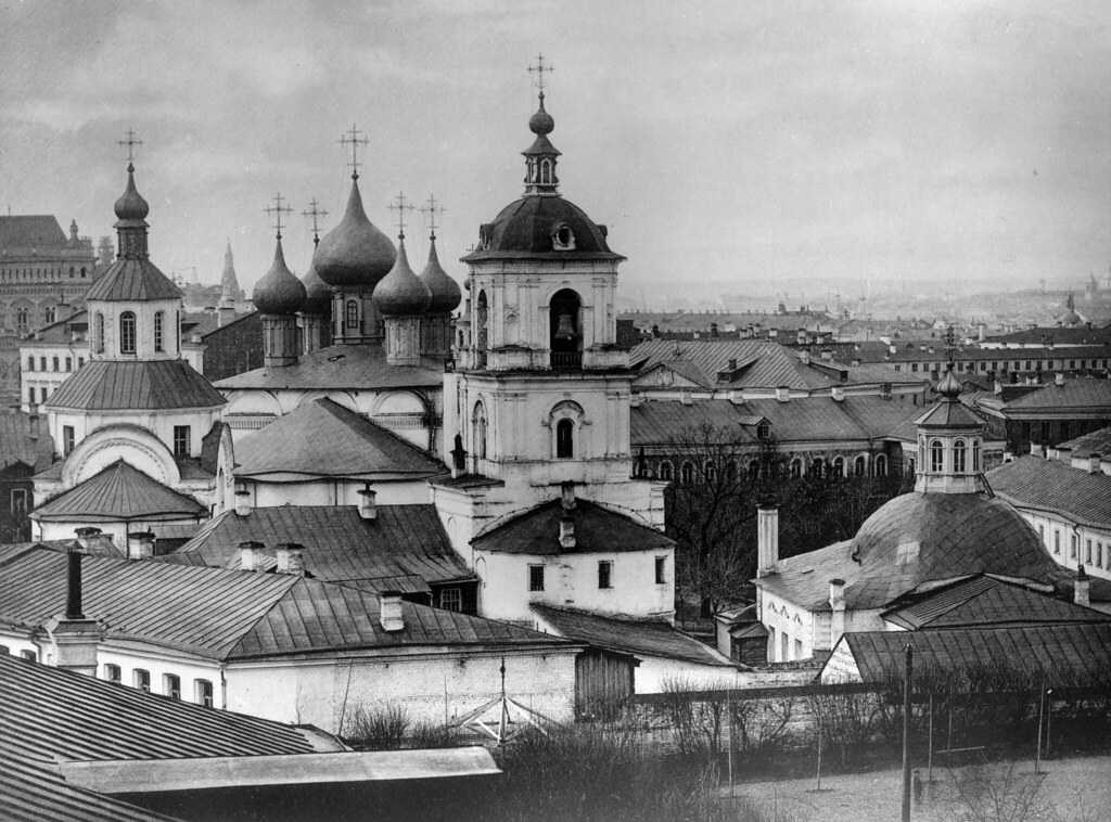 Вид на Златоустовский монастырь, 1882