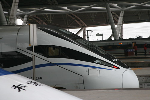 China Railway CRH1A-A in Guangzhou-nan, Guangzhou, Guangdong, China /Jan 4, 2019