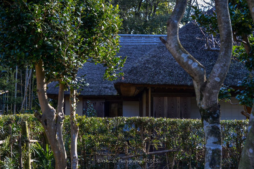 Samurai Houses (old Sakura feudal clan Samurai Houses group)