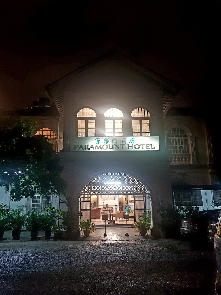 @ Ocean Green Restaurant & Seafood 海洋青海鲜楼 at 百乐门酒店 Paramount Hotel, Goergetown Penang