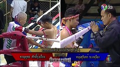 Liked on YouTube: ศึกจ้าวมวยไทยช่อง 3 ล่าสุด 8 ธันวาคม 2561 Muaythai HD 🏆