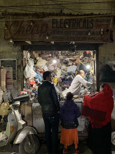 City Landmark - Cheap Electricals, Ganj Meer Khan