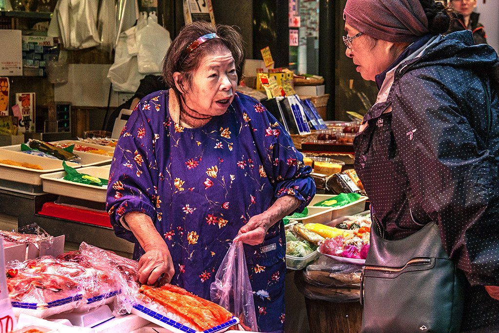 Old woman selling fish in Koreatown--Osaka