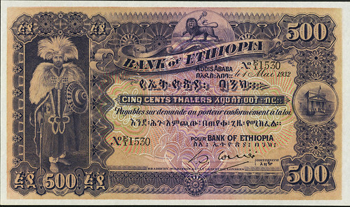 Bank of Ethiopia 500 Thalers banknote