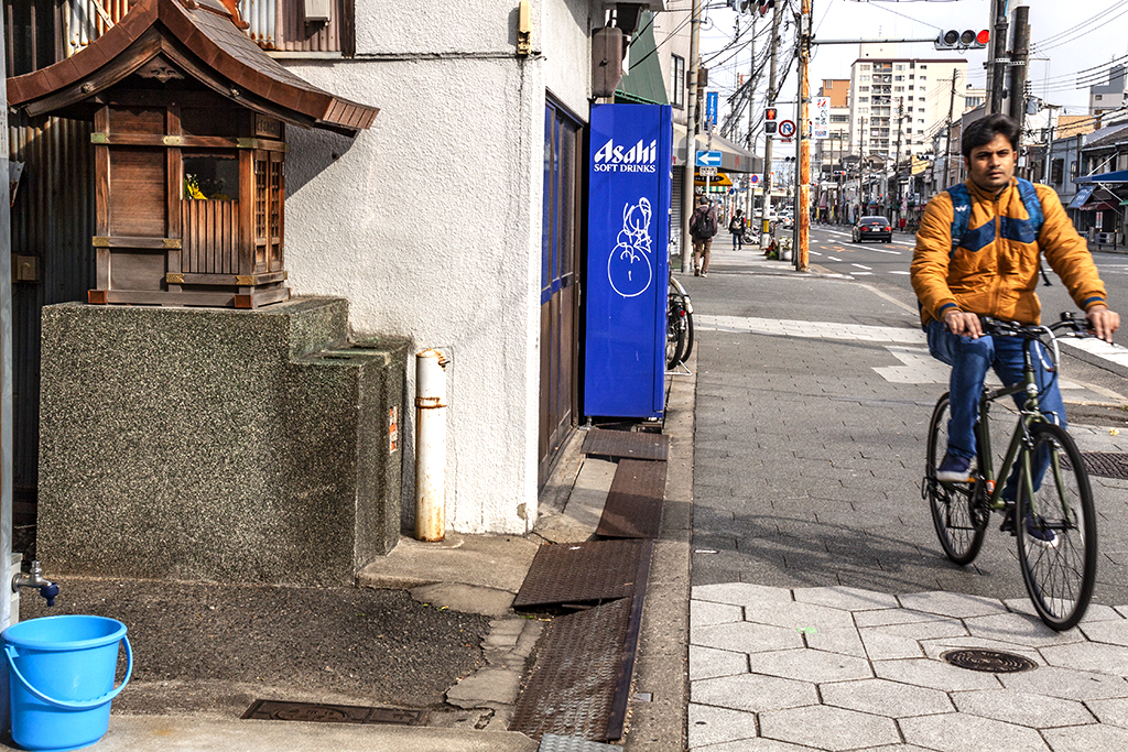Ikuno street scene--Osaka