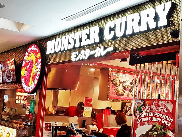 Monster Curry Facade