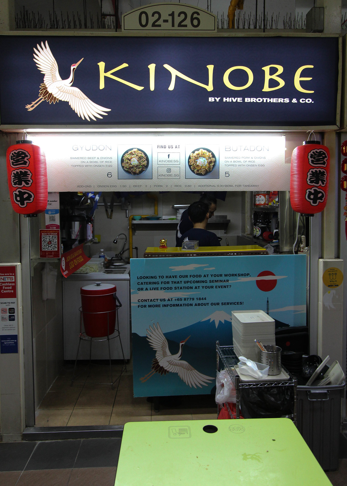 Kinobe_Stall1