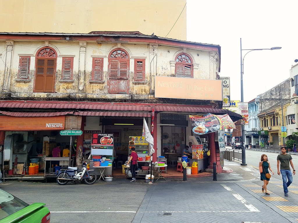 @ Ho Ping Coffee Shop (和平茶餐室) Jalan Penang, Georgetown