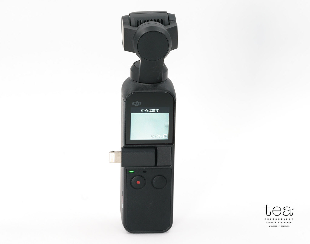 DJI Osmo Pocketの簡単な使い方を分かりやすく解説します|おちゃカメラ。
