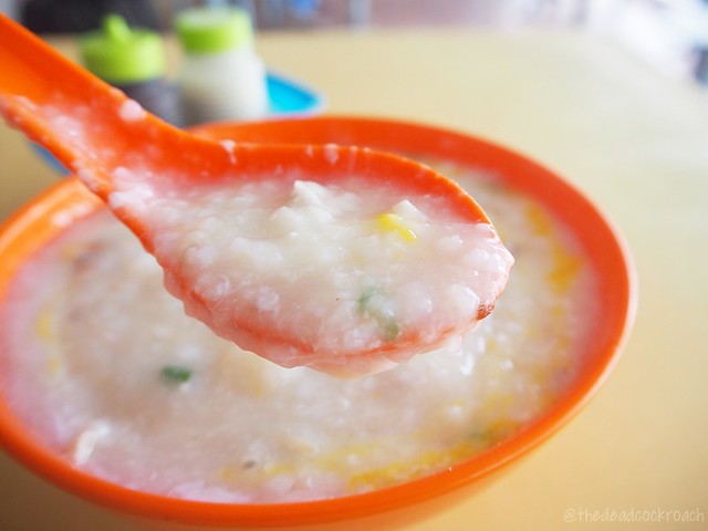singapore,havelock road cooked food centre,food review,憶華園粥品,havelock road,ivan's porridge,porridge,blk 22a havelock road,