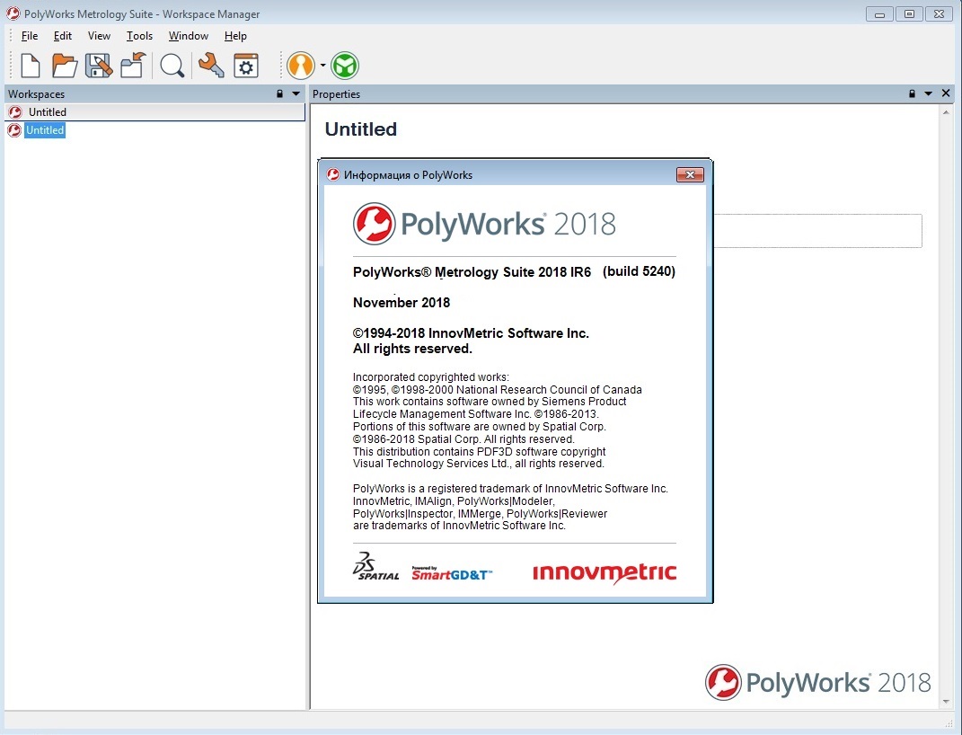 InnovMetric PolyWorks Metrology Suite 2018 IR6 x86 x64 full license