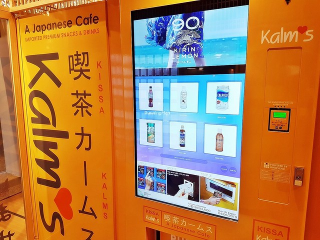 Vending Machine Drinks