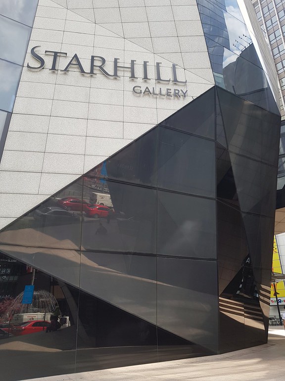 @ 2019 CNY at Starhill Gallery