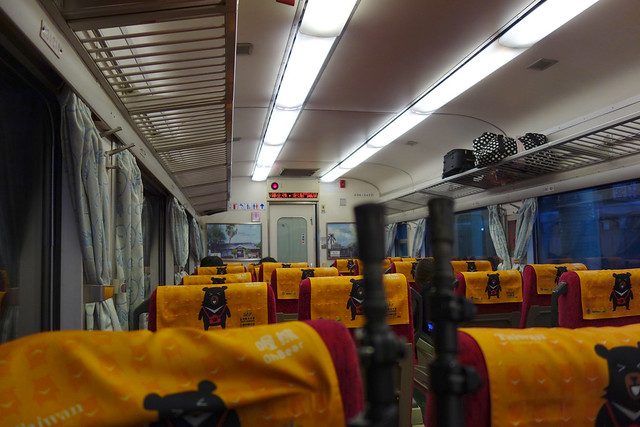 On the train to Yilan, Taiwan