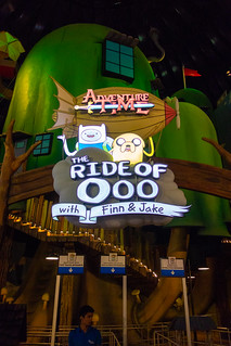Photo 8 of 10 in the IMG Worlds of Adventure gallery