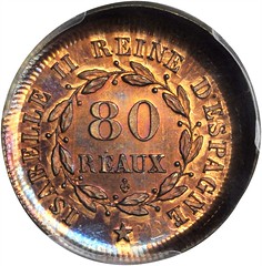 1859 Philippines Paris Mint 80 Reales Pattern reverse