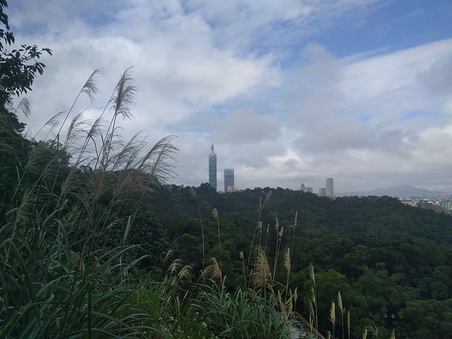 Four Beasts Scenic Area Hike - Taipei, Taiwan