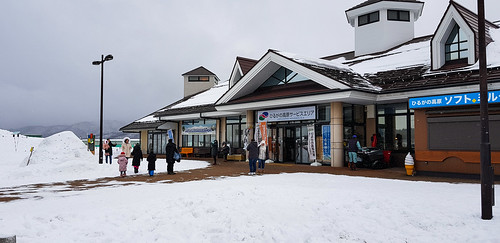 2019 january japan shirakawago snow