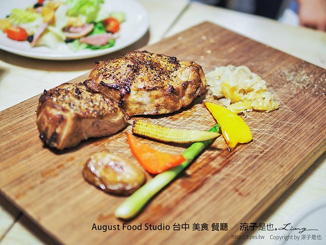 August Food Studio 台中 美食 餐廳 18