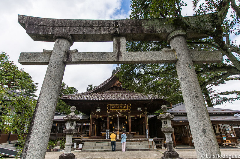 Santuario Shonai en el parque de Tsuruoka