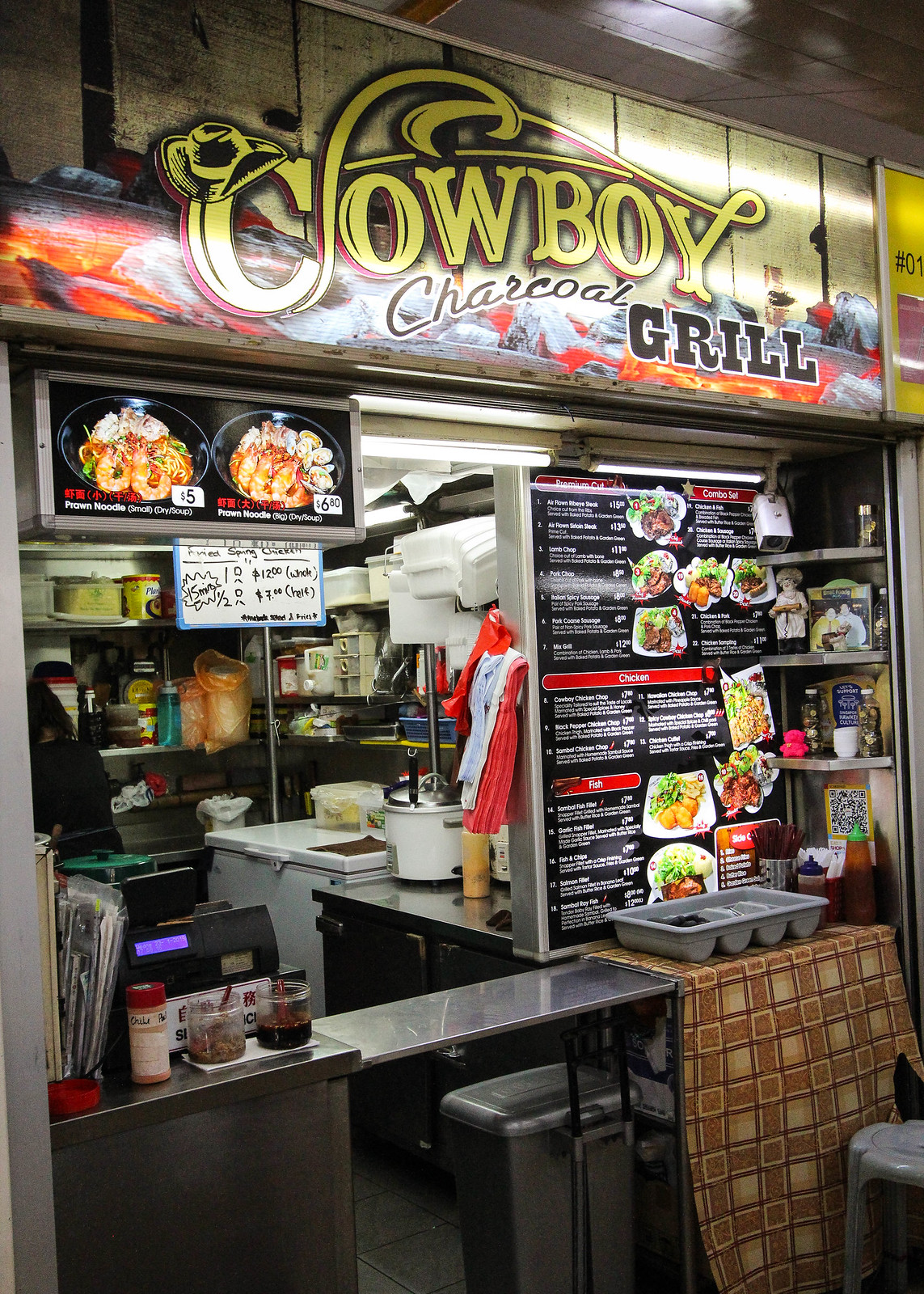 Cowboy_stall
