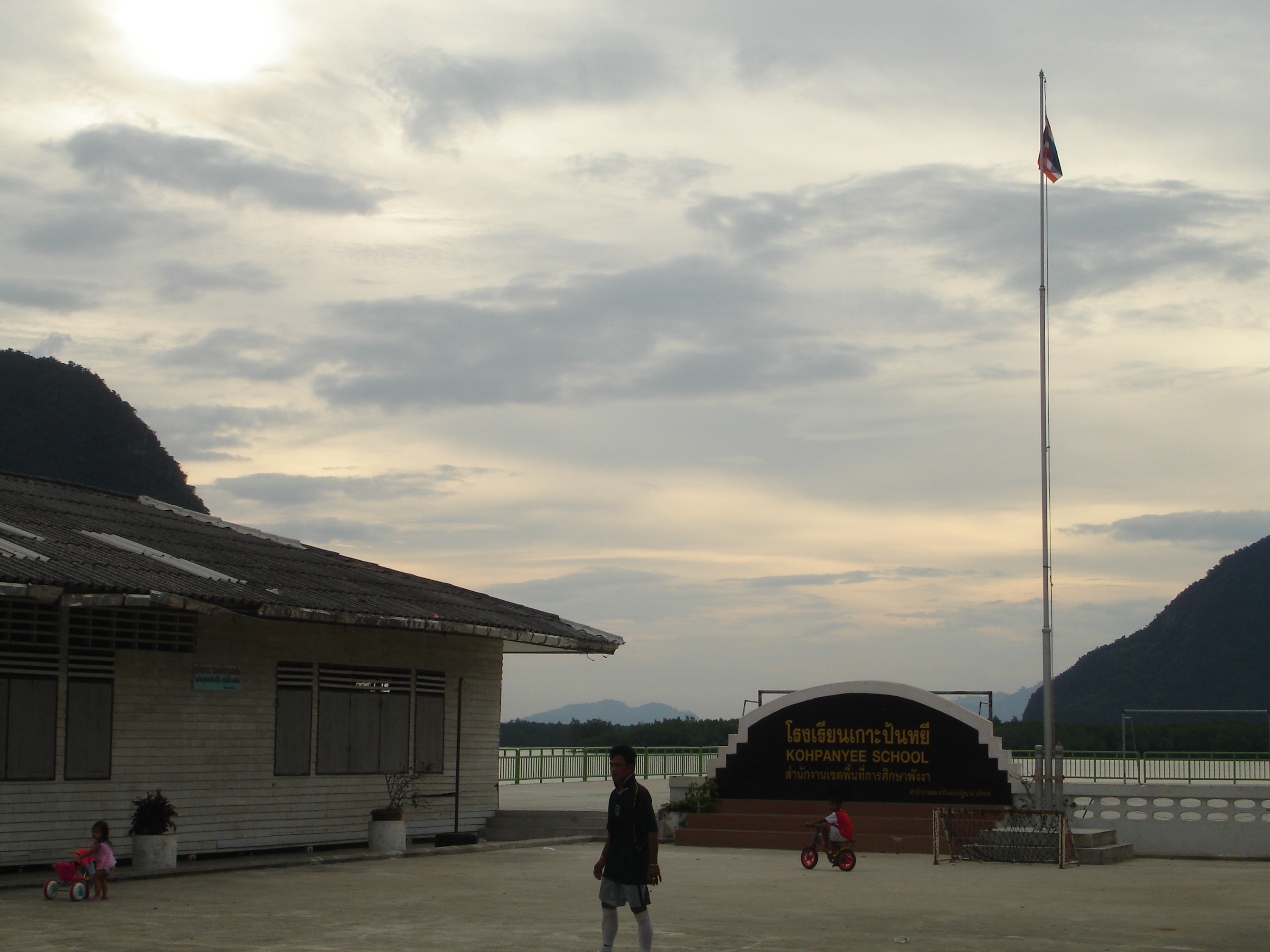 Koh Panyi School, Phang Nga Bay, Thailand. Photo taken by Mark Joseph Jochim on January 3, 2006.
