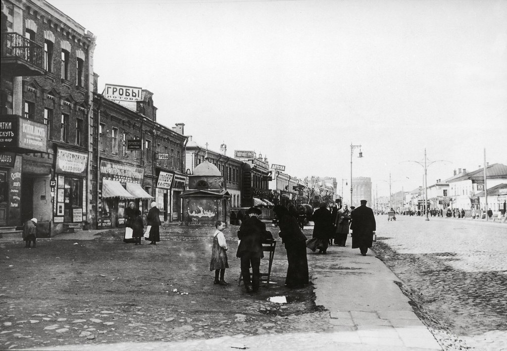 Первая Мещанская, апрель 1914