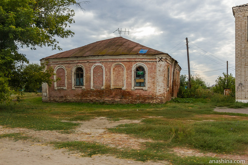 Старый дом, Воронежская область