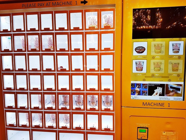 Vending Machine Instant Noodles