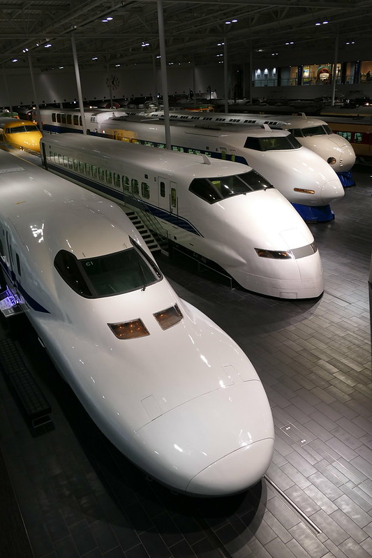 SCMAGLEV and Railway park