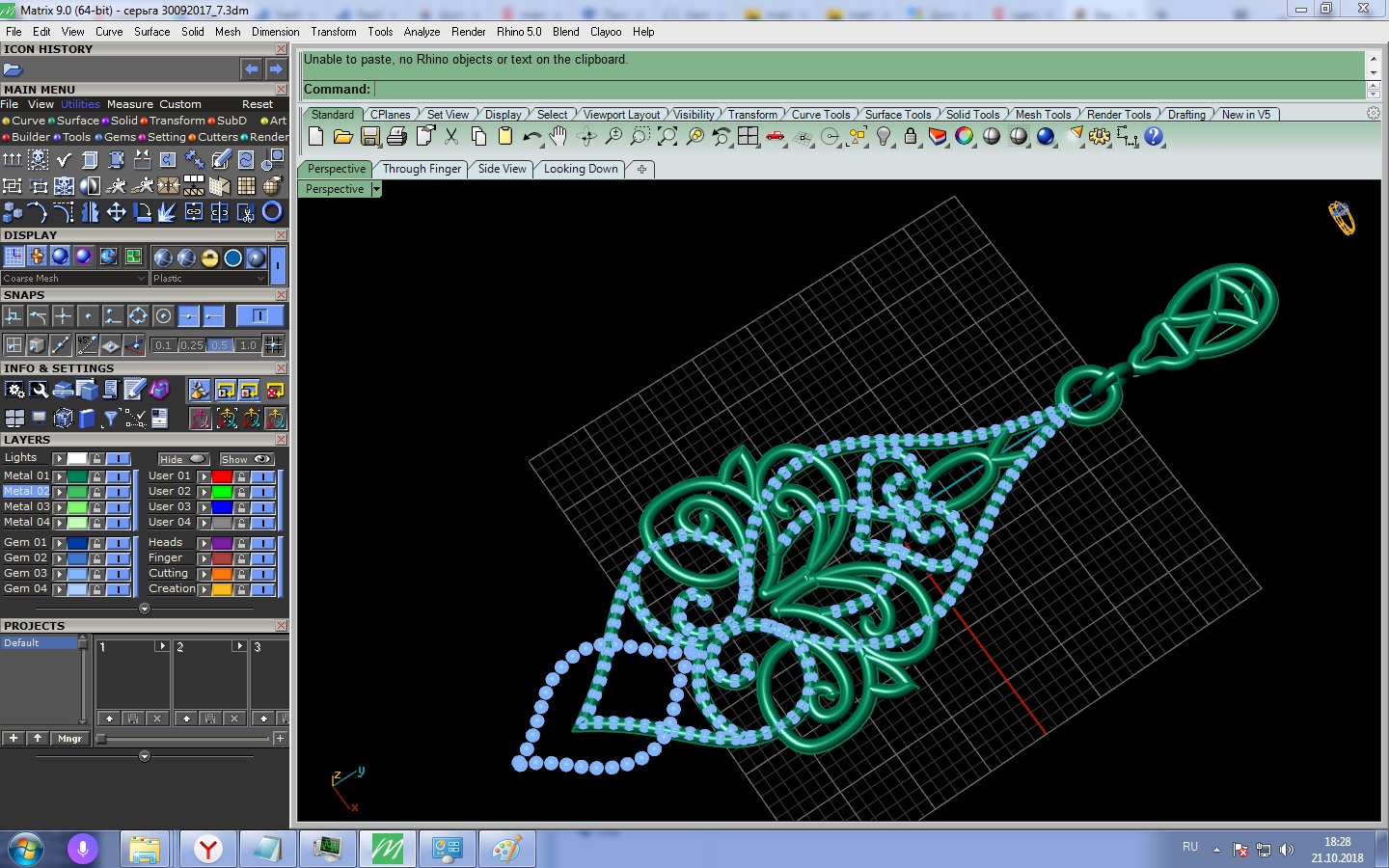matrix 3d jewelry design software