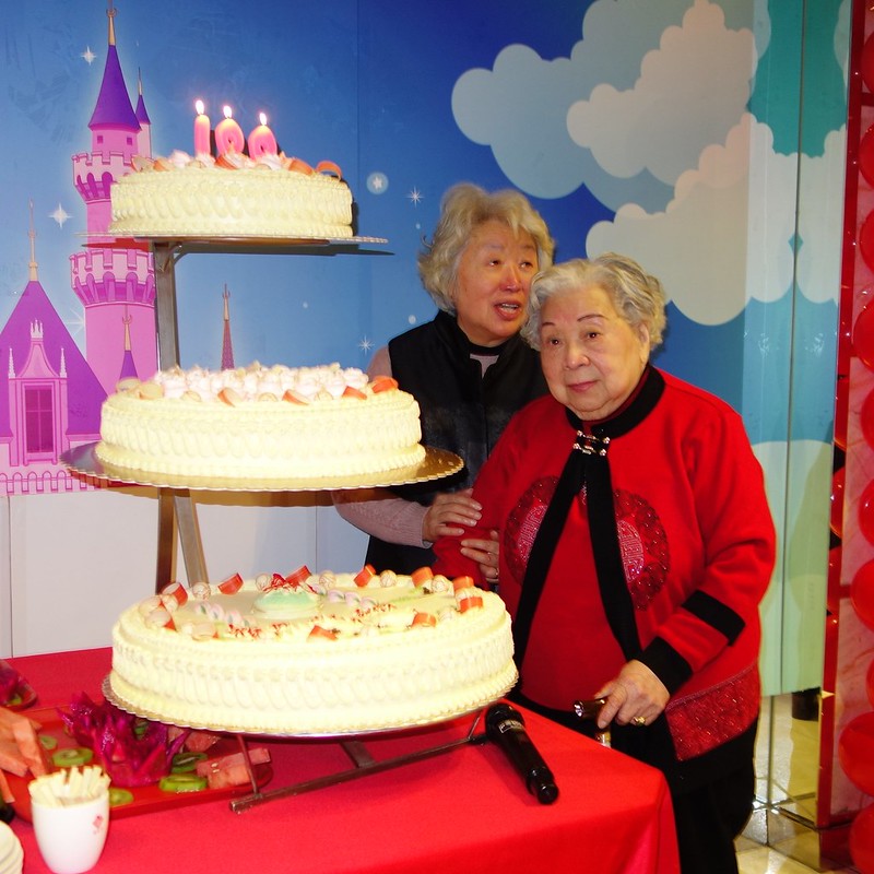 Grandmother's 100th Birthday Celebration - Shanghai, China