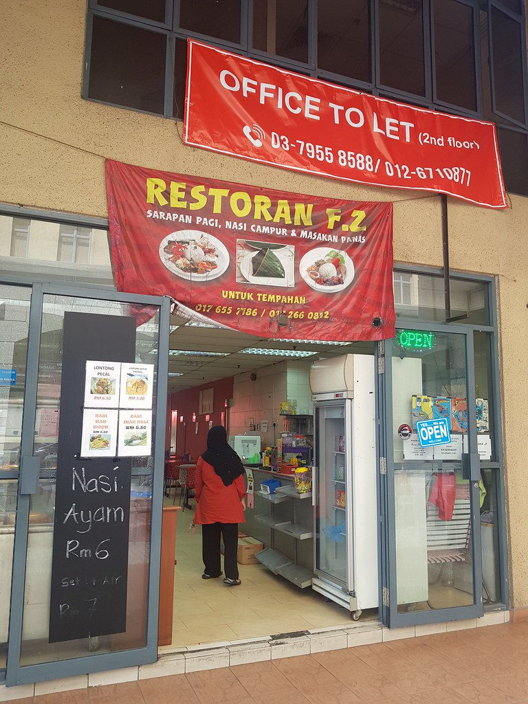 @ Restoran FZ at Phileo Damamsara 1