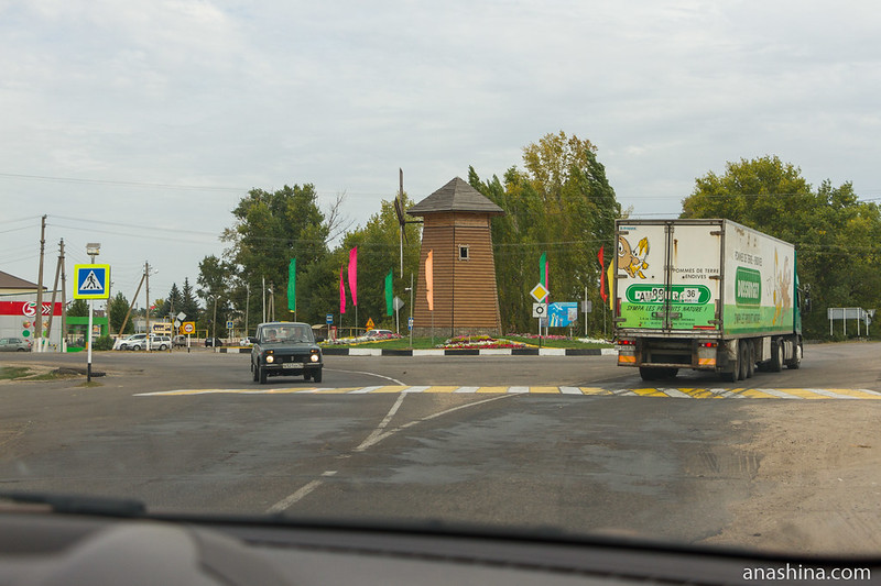 Автомобильный круг в Воробьевке, Воронежская область
