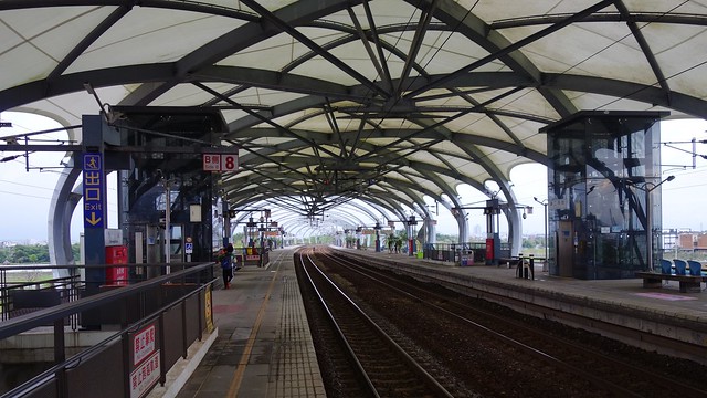 Dongshan Station - Yilan County, Taiwan