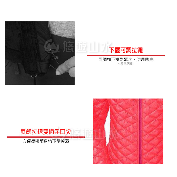 【The North Face 女 TB保暖兜帽外套《紅毛丹粉》】C774/羽絨外套/保暖外套/防風外套