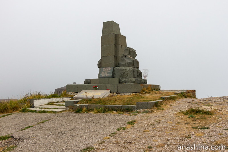 Памятник партизанам Крыма
