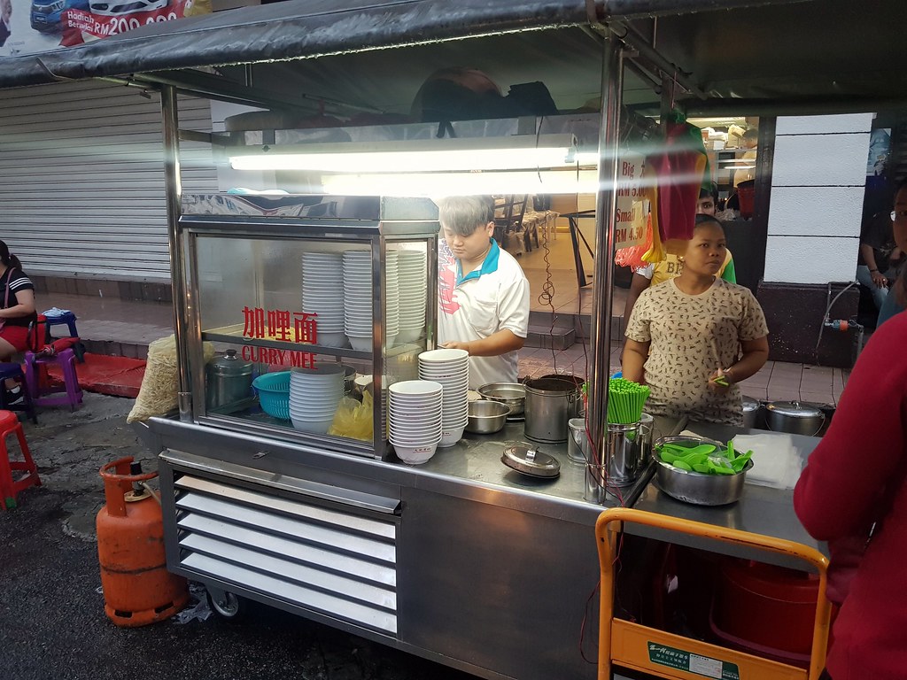 @ 咖喱面推车档 Curry Mee Push Cart at Chulia St. Night Hawker Stalls, Georgetown Penang