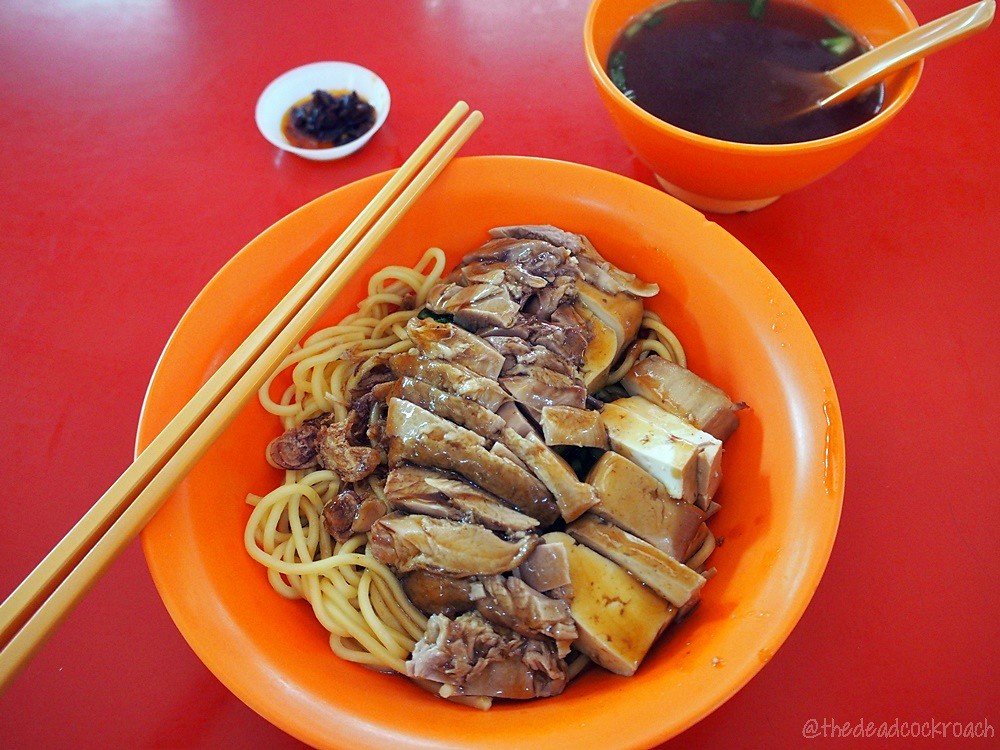 duck noodle,singapore,adam road food centre,yu kee house of braised duck,food review,友記鹵鴨之家,braised duck,2 adam road,
