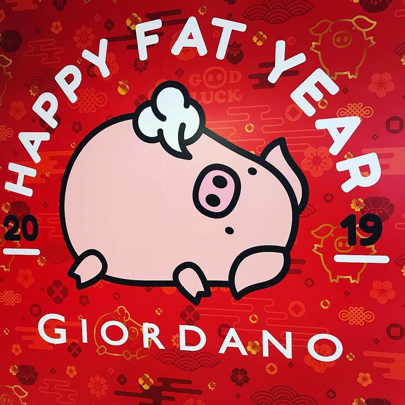 Giordano Chinese year of the pig 2019