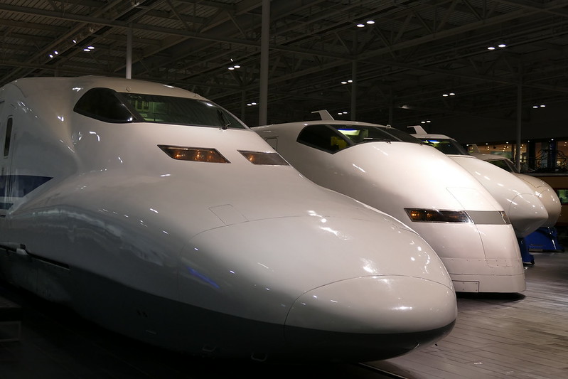 SCMAGLEV and Railway park