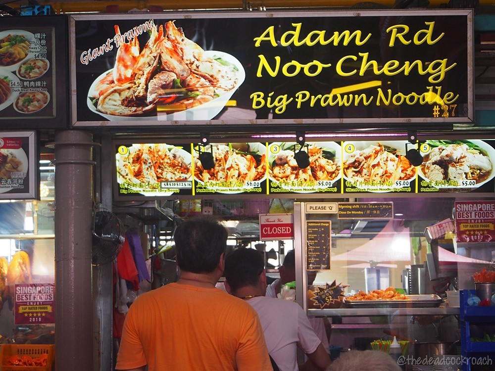 singapore,adam road noo cheng big prawn noodle,adam road food centre,prawn mee,prawn noodle,food review,2 adam road