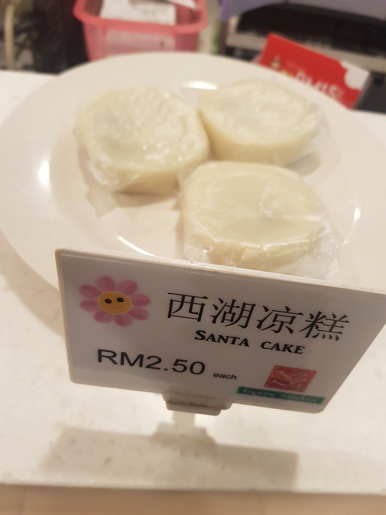 西湖凉糕 Santa Cake rm$2.50 @ Esquire Kitchen (大人餐廳) Subang Parade