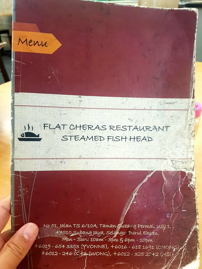 @ 蕉賴四樓馳名蒸魚頭  Flat Cheras Restaurant at Taman Subang Permai