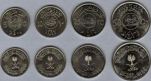 Saudská Arábia 5-10-25-50 Halala 1976-2010