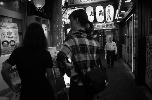 Osaka monochrome
