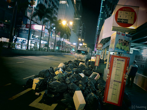 Kowloon at Night