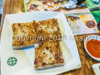 Turnip cake, Tim Ho Wan