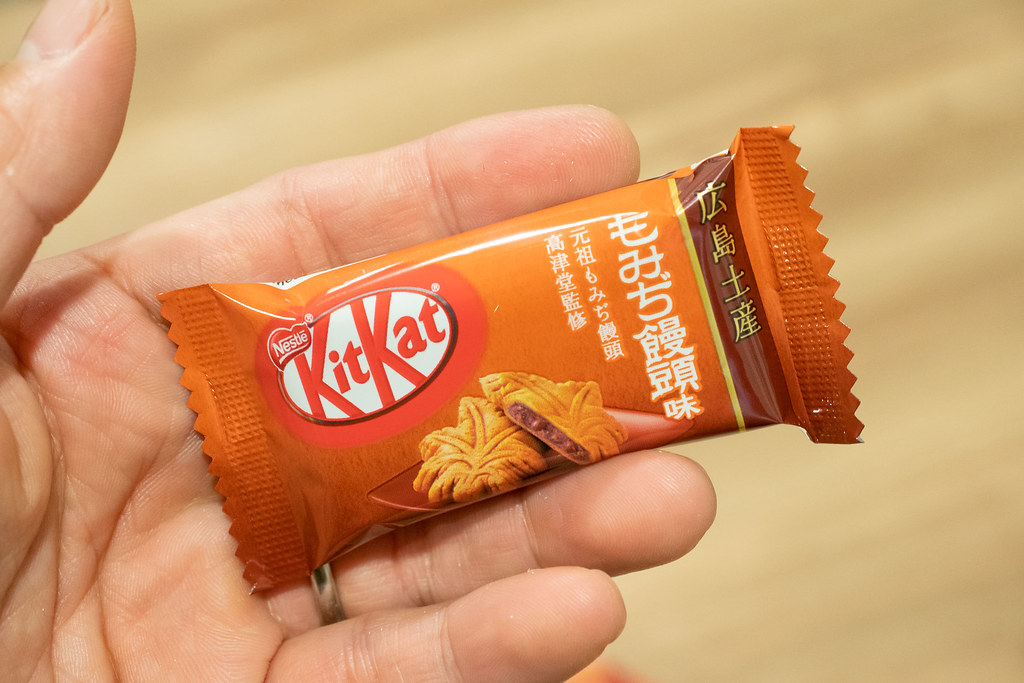 KitKat_hiroshima-7