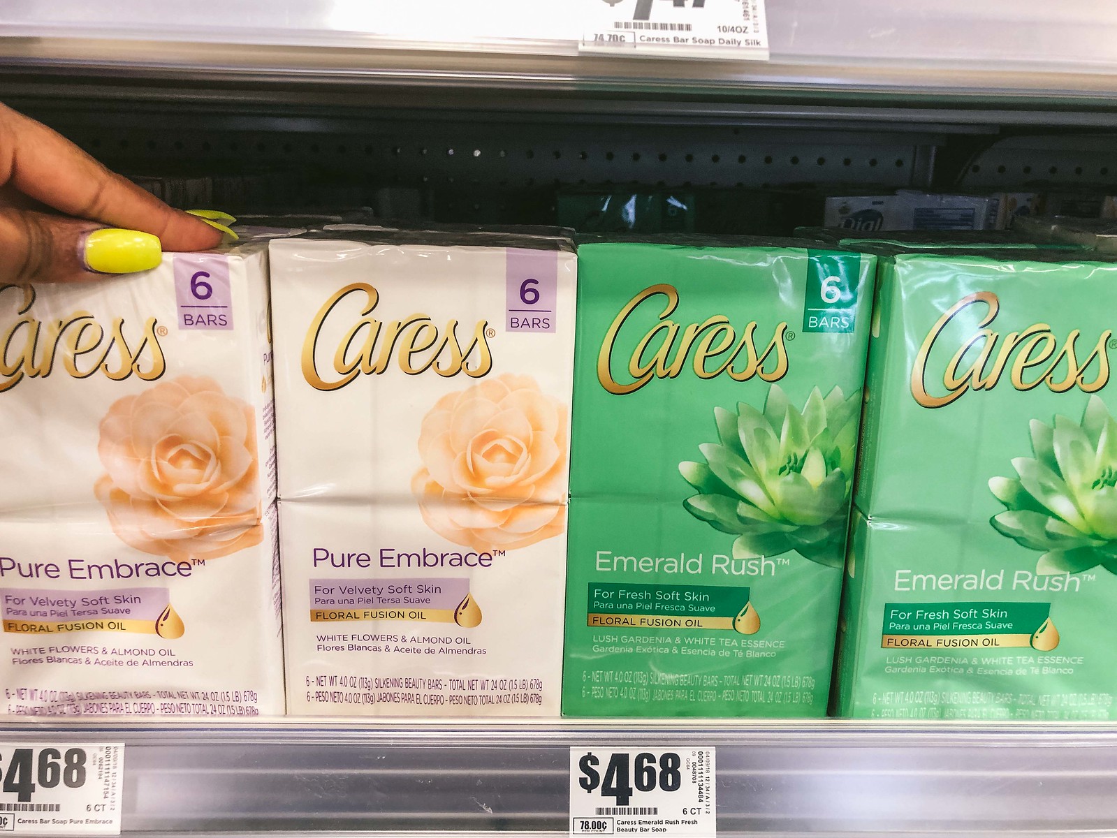 caress body silk products at h-e-b